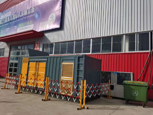 关岭一起发电机滑环环火停机事件分析报告