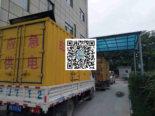 关岭租赁发电机50kw设备需要多大电缆线