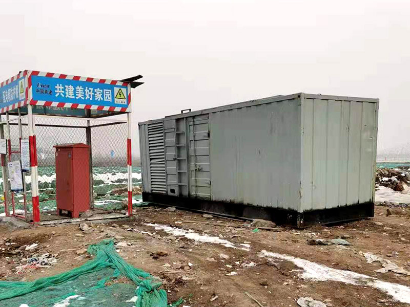 关岭如何判断发电机组的励磁系统是否正常？